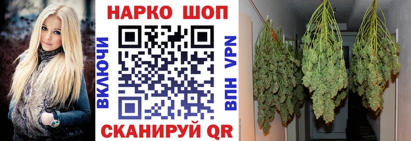 Наркошоп Краснознаменск блэк спрут вход  Галлюциногенные грибы  ГАШ  COCAIN 