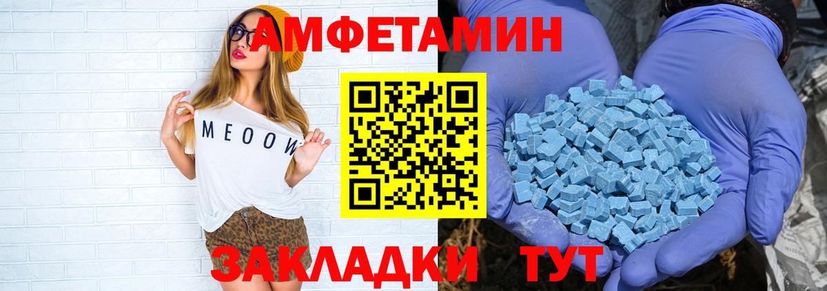 ГАШИШ Краснознаменск