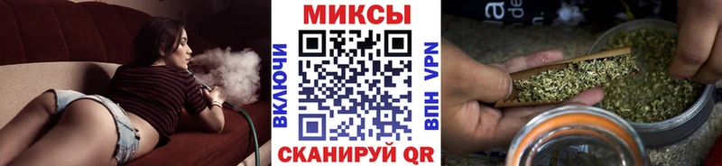Бутират оксибутират  Краснознаменск 
