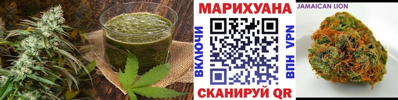 Cannafood марихуана  как найти наркотики  Краснознаменск 
