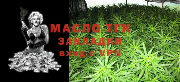 mdpv Ростов