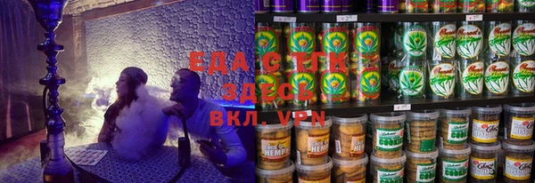 jwh Россошь