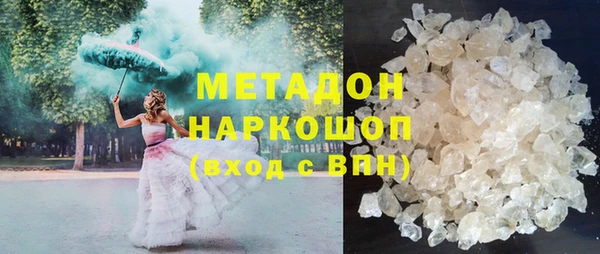 МДПВ Рославль