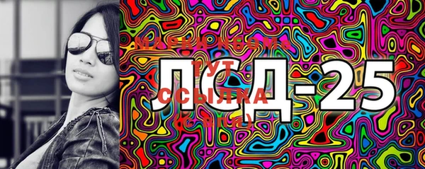 jwh Россошь