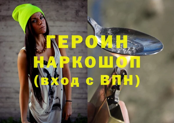 mdpv Ростов