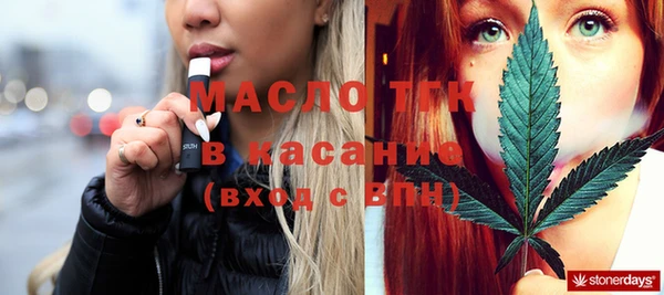 прущие грибы Алзамай