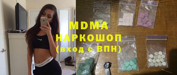 прущая мука Алексеевка