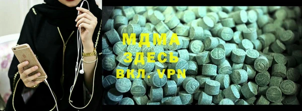 прущая мука Алексеевка