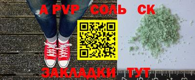 марки lsd Изобильный
