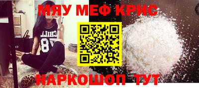 дурь Ирбит