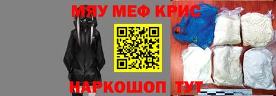 дурь Ирбит