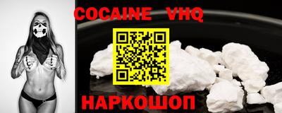 прущая мука Кандалакша