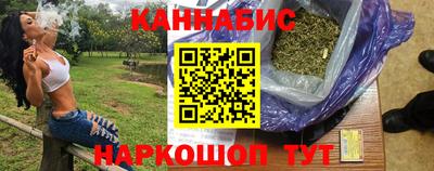 экстази Ипатово