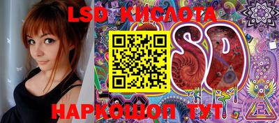 мефедрон VHQ Канаш
