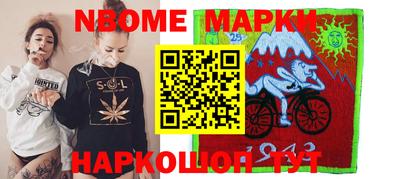 дурь Ирбит