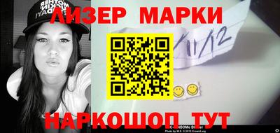 прущая мука Кандалакша