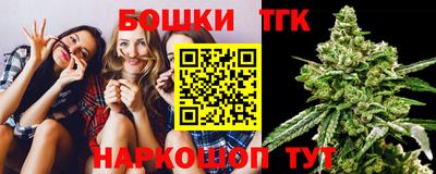 марки lsd Изобильный
