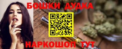 дурь Ирбит