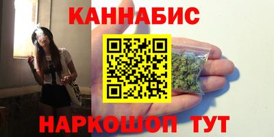 марки lsd Изобильный