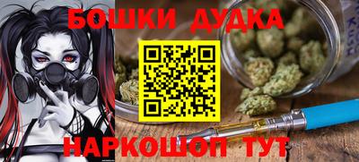 экстази Ипатово