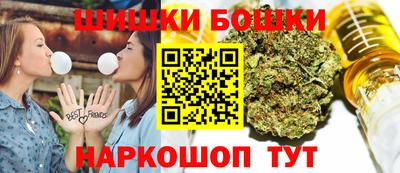 марки lsd Изобильный