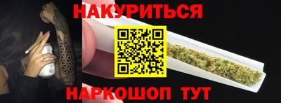 марки lsd Изобильный