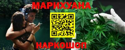 экстази Ипатово