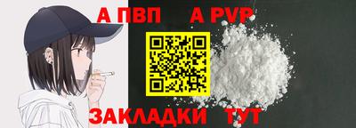 дурь Ирбит