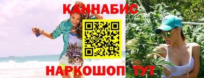 мефедрон VHQ Канаш
