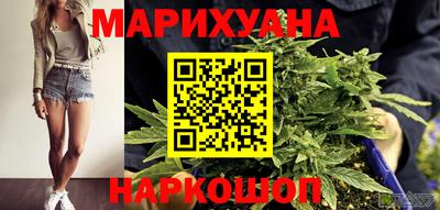 мефедрон VHQ Канаш