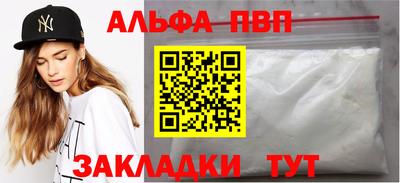 дурь Ирбит
