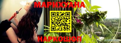 дурь Ирбит