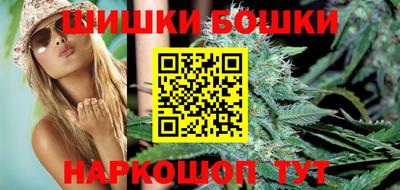 экстази Ипатово