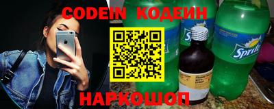 марки lsd Изобильный