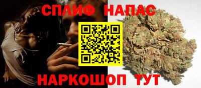прущая мука Кандалакша