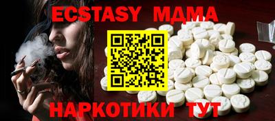 дурь Ирбит