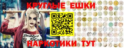 мефедрон VHQ Канаш