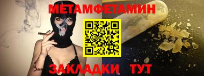 дурь Ирбит