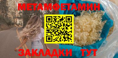 марки lsd Изобильный