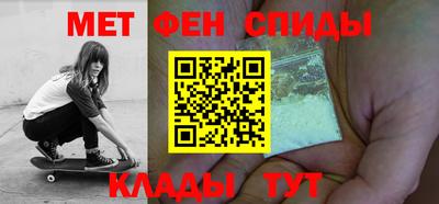 марки lsd Изобильный
