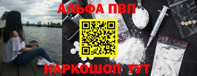 дурь Ирбит