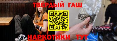 дурь Ирбит