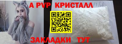 дурь Ирбит