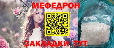 дурь Ирбит